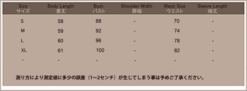 レディース　ファッション　トップス　シャツ　Vネック　シンプル　肩見せ　大人カジュアル　かわいい　キュート　夏　アウトドア　旅行　デート　買い物　普段着　ホワイト　グリーン　送料無料