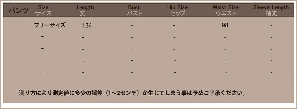 レディース　ファッション　トップス　リネンワイドレッグパンツ　ロングパンツ　ピーススーツTシャツ　重ね着　ラウンドネック　シンプル　かわいい　大人カジュアル　旅行　デート　普段着　ブラック　ホワイト　送料無料