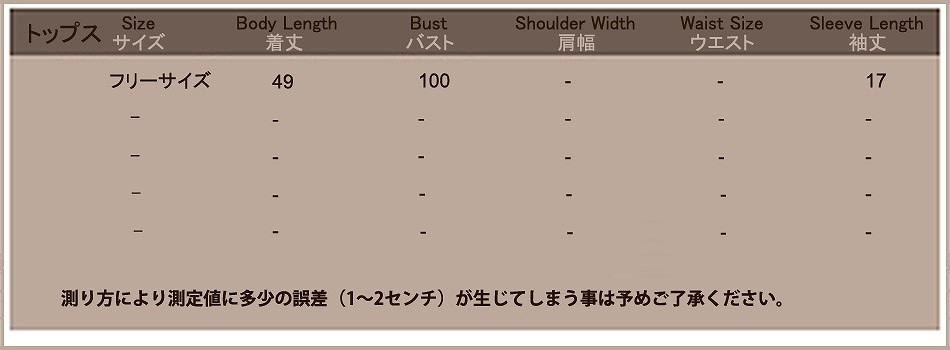 レディース　ファッション　トップス　リネンワイドレッグパンツ　ロングパンツ　ピーススーツTシャツ　重ね着　ラウンドネック　シンプル　かわいい　大人カジュアル　旅行　デート　普段着　ブラック　ホワイト　送料無料