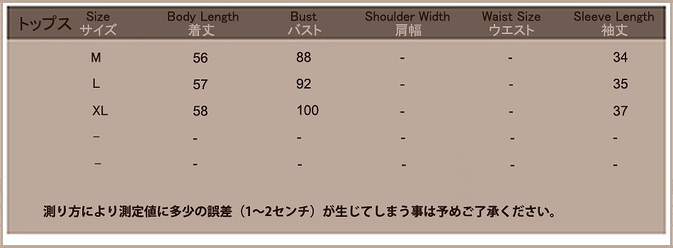 レディース　ファッション　トップス　ボトムス　Vネック　Tシャツ　半袖　ハーフパンツ　シンプル　フレア　かわいい　大人カジュアル　夏　デート　買い物　普段着　グレー　グリーン　送料無料