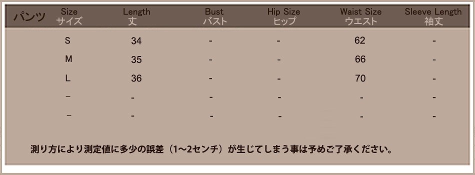 レディース　ファッション　トップス　ボトムス　ラウンドネック　七分袖　ボーダー　ハーフパンツ　リボン　夏　大人カジュアル　かわいい　キュート　外出　アウトドア　旅行　デート　普段着　グレー　送料無料