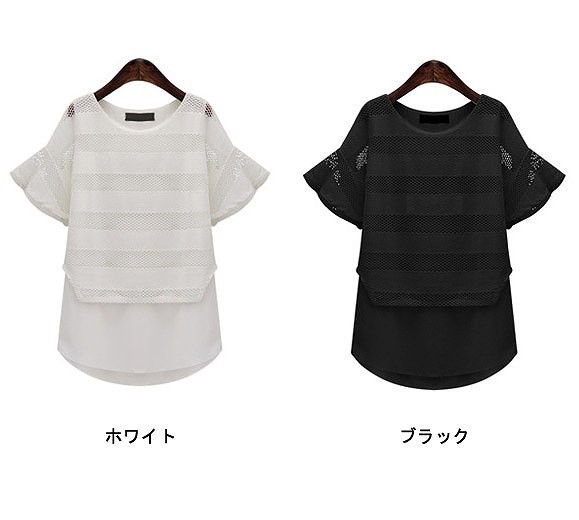 レディース　ファッション　トップス　エンジェルスリーブ　ラウンドネック　レース　涼し気　シフォンシャツ　夏　デート　旅行　買い物　外出　普段着　かわいい　キュート　ホワイト　ブラック　送料無料