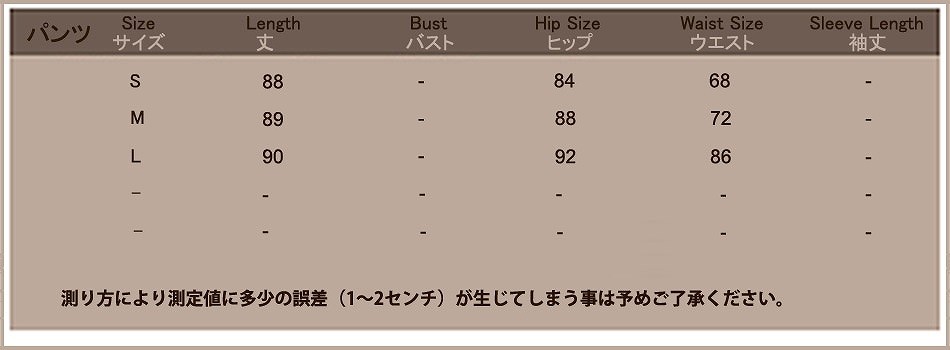 レディース　ファッション　トップス　ボトムス　シンプル　ラウンドネック　カットソー　ノースリーブ　ロングパンツ　かわいい　おしゃれ　大人カジュアル　春　夏　秋　買い物　外出　普段着　イエロー　送料無料