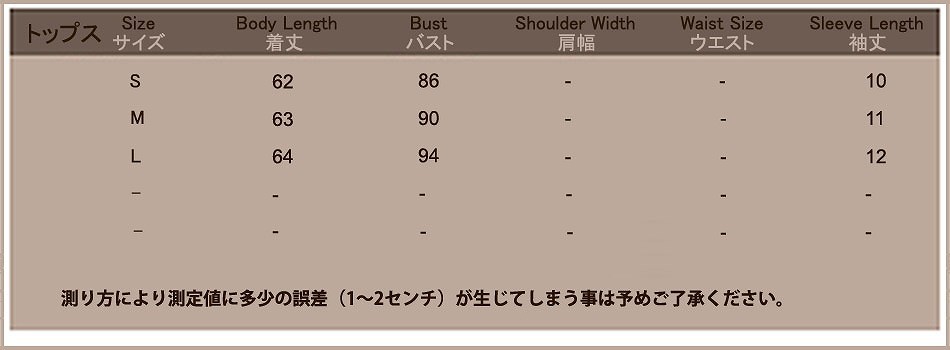レディース　ファッション　トップス　ボトムス　シンプル　ラウンドネック　カットソー　ノースリーブ　ロングパンツ　かわいい　おしゃれ　大人カジュアル　春　夏　秋　買い物　外出　普段着　イエロー　送料無料