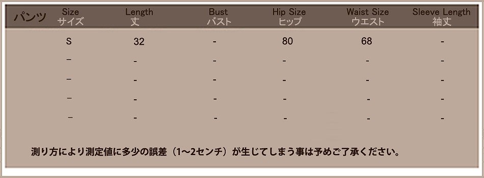 レディース　ファッション　トップス　ボトムス　Tシャツ　シンプル　単色　ラウンドネック　半袖　ショートパンツ　レース　かわいい　キュート　カジュアル　夏　涼し気　旅行　デート　普段着　グリーン×ホワイト　送料無料