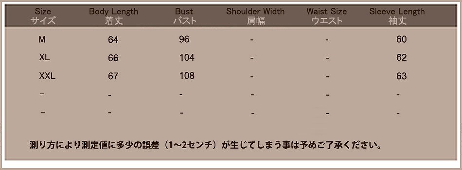 レディース　トップス　長袖　ラウンドネック　カットソー　Tシャツ　スター　ゆったり　秋冬　大きいサイズ　大人カジュアル　おしゃれ　デート　リゾート　普段着　グレー　ホワイト　ブラック　ブルー　ピンク　送料無料
