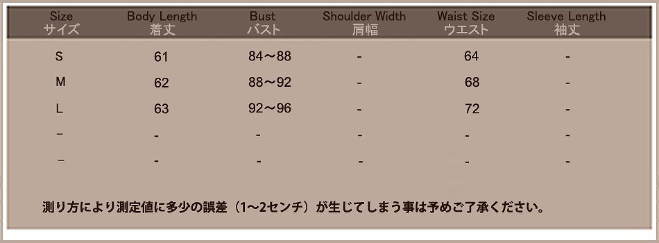 レディース　シャツ　長袖　ブラウス　ウエストベルト　シャツワンピ　カジュアル　チェック　可愛い　フェミニン　秋冬　リゾート　デート　レッド　ブラック　送料無料
