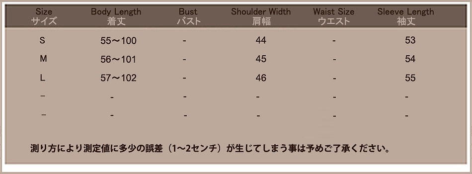 レディース　トップス　シャツ　カットソー　カーディガン　長袖　ゆったり　フレア　無地　大人カジュアル　フェミニン　おしゃれ　オフィス　仕事　デート　リゾート　お出かけ　買い物　ホワイト　送料無料