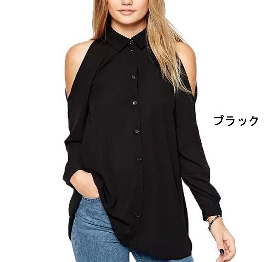 レディース　トップス　ロングシャツ　長袖　ブラウス　無地　オープンショルダー　大人カジュアル　シンプル　おしゃれ　デート　リゾート　お出かけ　買い物　ホワイト　ブラック　送料無料