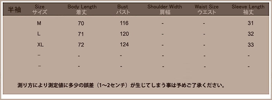 レディース　トップス　長袖　半袖　ラウンドネック　カットソー　Tシャツ　プリント　大きいサイズ　大人カジュアル　おしゃれ　スリム　デート　リゾート　買い物　お出かけ　オフィス　ブラック　グレー　ピンク　ホワイト　ブルー　送料無料