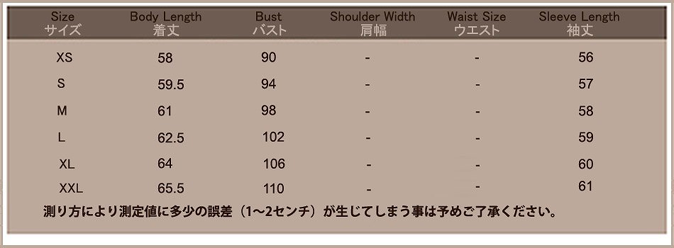 レディース　ファッション　ニットジャケット　ラペルカーディガン　長袖　透かし編み　夏　大人カジュアル　かわいい　キュート　旅行　買い物　デート　外出　普段着　ホワイト　送料無料