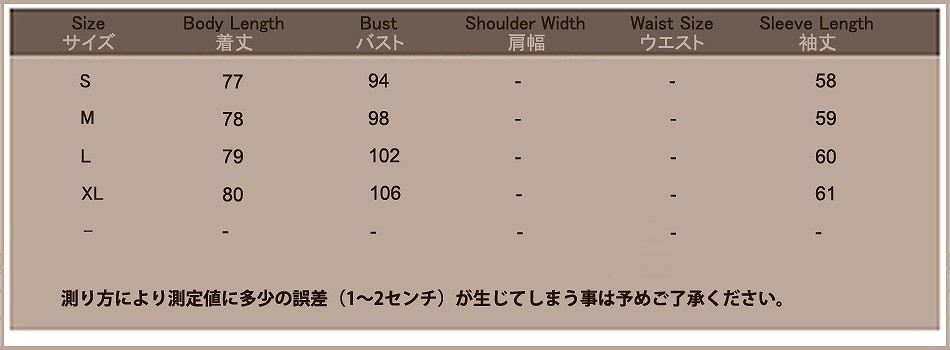 レディース　ファッション　ウールジャケット　シングルブレスト　チェック切り替え　夏　大人カジュアル　かわいい　キュート　旅行　買い物　デート　外出　ホワイト　送料無料