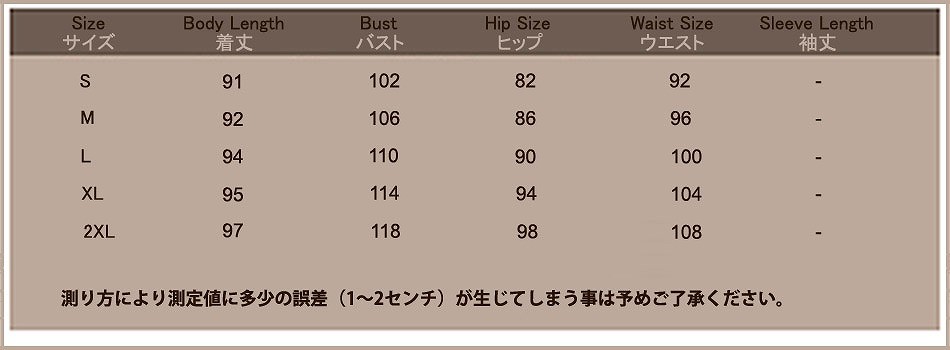 レディース　ファッション　ワンピース　ドレス　セータードレス　オールインワン　ラウンドネック　シンプル　単色　ショート丈　かわいい　セクシー　キュート　大人カジュアル　普段着　買い物　グレー　送料無料