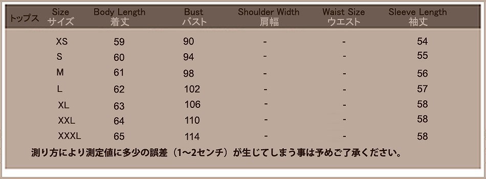 レディース　ファッション　トップス　ボトムス　スウェット　スカート　ドレス　コンビネゾン　ラウンドネック　ロングスカート　シンプル　かわいい　キュート　大人カジュアル　普段着　買い物　ブラック　グレー　送料無料