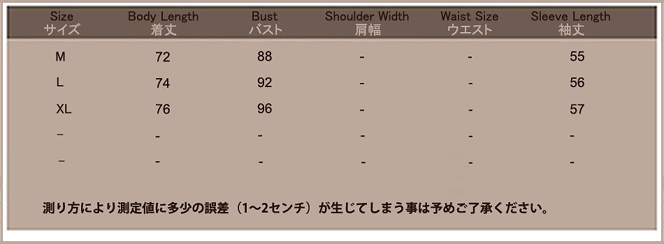 レディース　カーディガン　ロング　薄手　長袖　UV対策　大きいサイズ　無地　シンプル　ロングカーデ　冷房対策　大人カジュアル　フェミニン　普段着　おしゃれ　デート　リゾート　ホワイト　ピンク　ブラック　ベージュ　パープル　送料無料