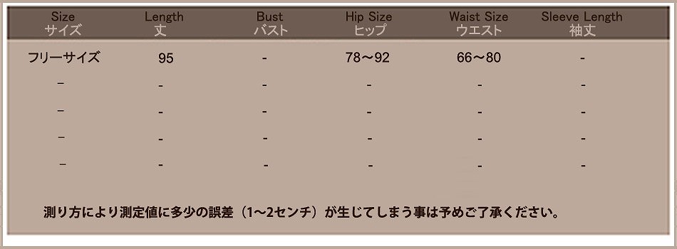 レディース　ボトムス　レギンス　キュロット　スカート　リボン　フレア　チェック　ストリート系　ヒップホップ　ダンス　ジャズ　カジュアル　フェミニン　普段着　おしゃれ　デート　リゾート　レッド　ブラック　グリーン　送料無料