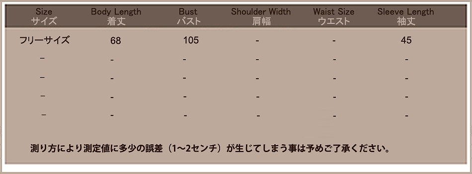 レディース　トップス　カットソー　Tシャツ　7分袖　シンプル　無地　ラウンドネック　サイドスリット　コットン　ゆったり　フリーサイズ　大人カジュアル　オフィス　上品　お呼ばれ　おしゃれ　デート　リゾート　ホワイト　送料無料