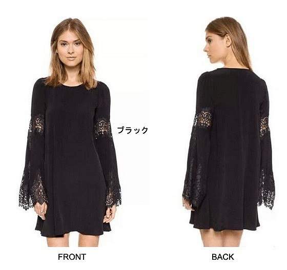 レディース　トップス　シャツ　ブラウス　カットソー　シフォン　レース　長袖　シンプル　フレア　無地　大きいサイズ　大人カジュアル　普段着　おしゃれ　デート　リゾート　ホワイト　ブラック　送料無料