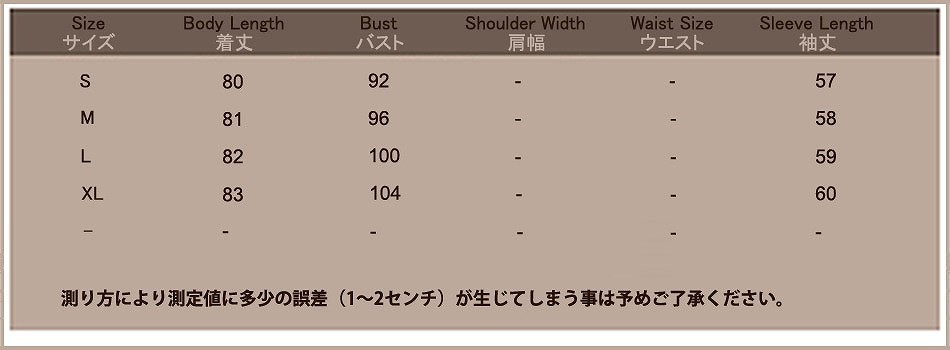 レディース　トップス　シャツ　ブラウス　カットソー　シフォン　レース　長袖　シンプル　フレア　無地　大きいサイズ　大人カジュアル　普段着　おしゃれ　デート　リゾート　ホワイト　ブラック　送料無料