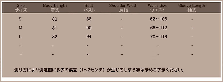 レディース　ワンピース　フレア　ドレス　チュニックワンピ　膝上丈　ミニスカート　長袖　ストライプ　無地　大人カジュアル　普段着　リゾート　パーティ　お出かけ　お呼ばれ　デート　ブルー　ホワイト　送料無料