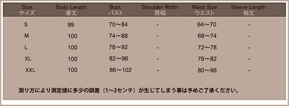 レディース　ワンピース　フレア　ドレス　カットソーワンピ　膝丈　スカート　シフォン　5分袖　ボーダー　無地　大人カジュアル　普段着　リゾート　パーティ　お出かけ　お呼ばれ　デート　ネイビー　ホワイト　送料無料
