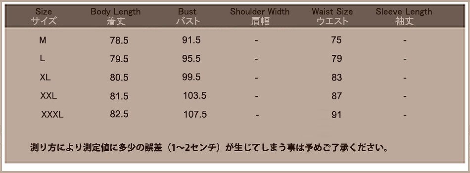 レディース　ファッション　ジャケット　コート　長袖　　スリムダブルブレスト　夏　大人カジュアル　かわいい　キュート　旅行　買い物　デート　外出　ベージュ　グリーン　ピンク　ブラック　送料無料