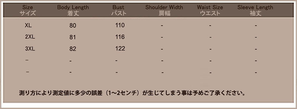 レディース　ファッション　Ｔシャツ　フリース　七分袖　夏　大人カジュアル　かわいい　キュート　旅行　買い物　デート　外出　普段着　ピンク　グリーン　ブラック　送料無料