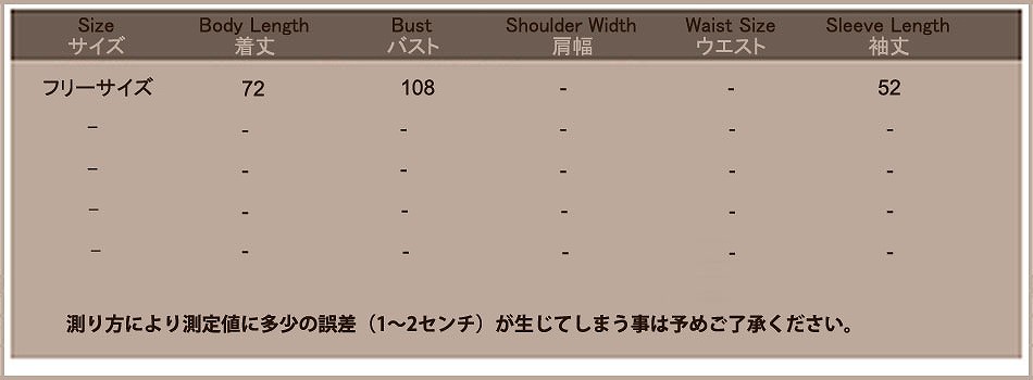 レディース　ファッション　カーディガン　長袖　ルーズ　フード付き　夏　大人カジュアル　かわいい　キュート　旅行　買い物　デート　外出　普段着　グレー　送料無料