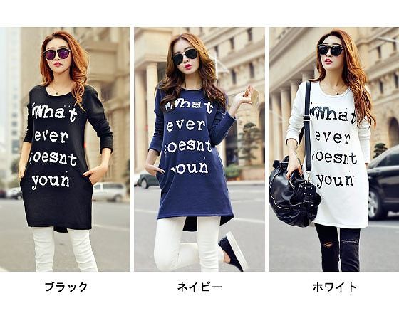 レディース　トップス　ファッション　ロングＴシャツ　長袖　ラウンドネック　プリント　夏　大人カジュアル　かわいい　買い物　デート　外出　普段着　ブラック　ネイビー　ホワイト　送料無料 width=