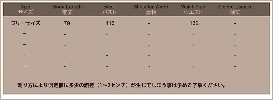レディース　ファッション　ショール　七分袖　スリーブドレス　レース　フリル　夏　大人カジュアル　かわいい　キュート　買い物　デート　外出　普段着　ホワイト　送料無料