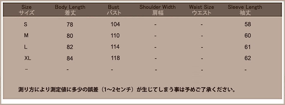 レディース　トップス　ファッション　ロングＴシャツ　長袖　ルーズ　夏　大人カジュアル　かわいい　キュート　買い物　デート　外出　普段着　ブラック　グレー　送料無料