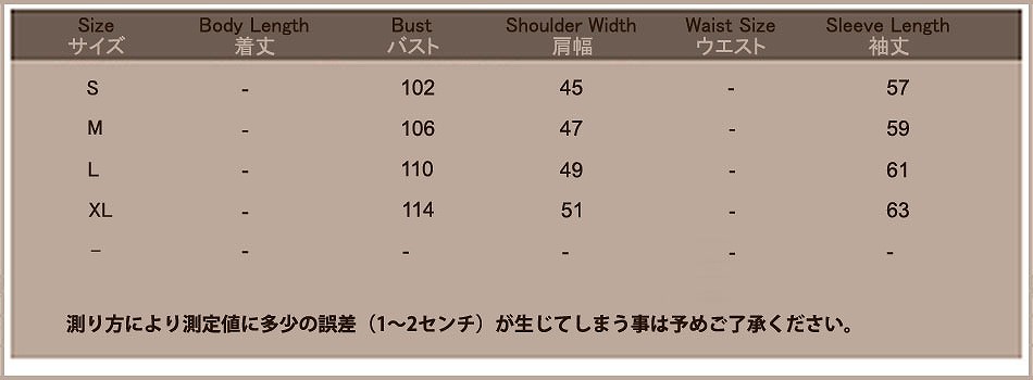 レディース　ファッション　アウター　ジャケット　シャツ　七分袖　迷彩柄　夏　大人カジュアル　かわいい　キュート　買い物　デート　外出　普段着　送料無料