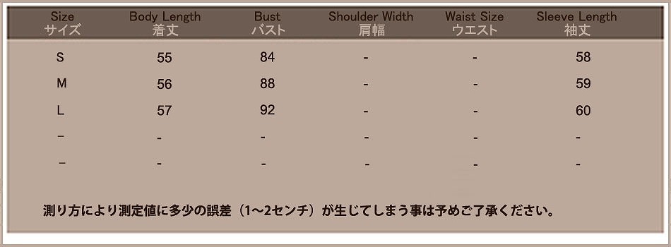 レディース　アウター　ファッション　ブラウス　ノーカラー　長袖　レース　ジッパー　夏　大人カジュアル　かわいい　キュート　買い物　デート　外出　普段着　ホワイト　送料無料