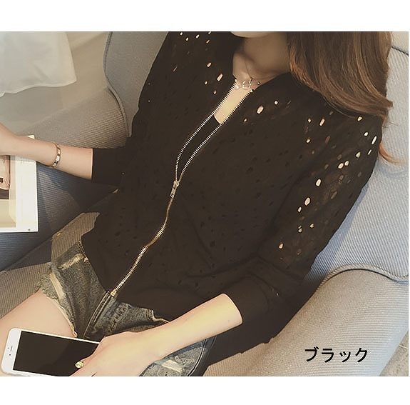 レディース　アウター　ファッション　カーディガン　長袖　レース　ジャケット　春　秋　大人カジュアル　かわいい　キュート　買い物　デート　外出　普段着　ホワイト　ブラック　送料無料