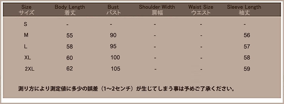 レディース　アウター　ファッション　カーディガン　長袖　レース　ジャケット　春　秋　大人カジュアル　かわいい　キュート　買い物　デート　外出　普段着　ホワイト　ブラック　送料無料