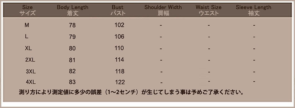 レディース　ワンピース　ワンピース　トップス　チュニック　ファッション　シフォンドレス　七分袖　レース　ビッグヤード　大人カジュアル　かわいい　キュート　買い物　デート　外出　普段着　ブルー　ブラック　送料無料