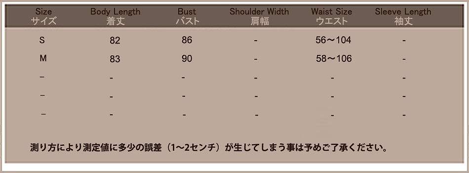 レディース　ファッション　ドレスワンピース　長袖　ジャンプスーツ　大人カジュアル　かわいい　キュート　買い物　デート　外出　普段着　ブルー　送料無料