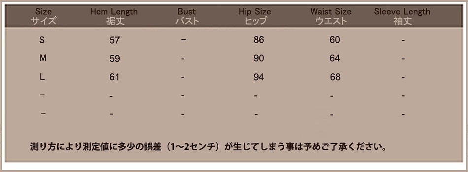 レディース　ファッション　ペンシルスカート　ステップスカート　大人カジュアル　かっこいい　かわいい　キュート　買い物　デート　外出　普段着　ブラック　送料無料