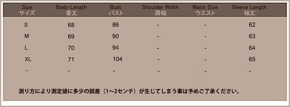 レディース　ファッション　アウター　クロークコート　長袖　大人カジュアル　クール　かわいい　ラフ　外出　旅行　デート　春　秋　冬　ピンク　ブラック　グレー　ホワイト　送料