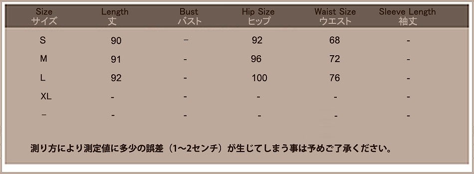 レディース　ファッション　ボトムス　ジーンズ　七分丈　ダメージ加工　穴あき　シンプル　大人カジュアル　春　夏　秋　外出　買い物　デート　クール　かわいい　ライトブルー　送料無料