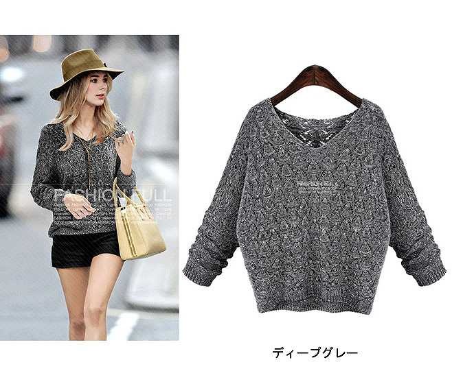 レディース　ファッション　トップス　長袖　セーター　ヘッジバットシャツ　ニット　ミディアム丈　大人カジュアル　普段着　買い物　外出　秋　冬　かわいい　キュート　ディープグレー　ライトグレー　送料無料