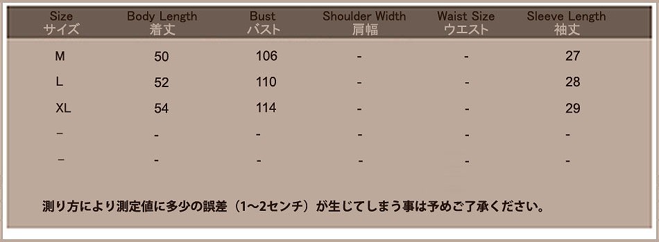 レディース　Ｔシャツ　ラウンドネック　コットンスリーブ　七分袖　シンプル　かわいい　大人カジュアル　フェミニン　普段着　おしゃれ　パーティ　デート　ホワイト　グレー　送料無料