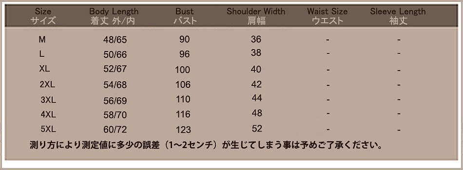 レディース　Ｔシャツ　ラウンドネック　ぺプラムトップス　アウター　長袖　かわいい　大人カジュアル　普段着　おしゃれ　パーティ　デート　ブルー　ブラック　送料無料