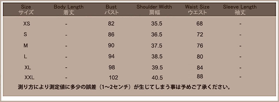レディース　ベスト　スリム　シンプル　かわいい　キュート　エレガント　大人カジュアル　外出　普段着　おしゃれ　夏　デート　リゾート　ブラック　ホワイト　送料無料