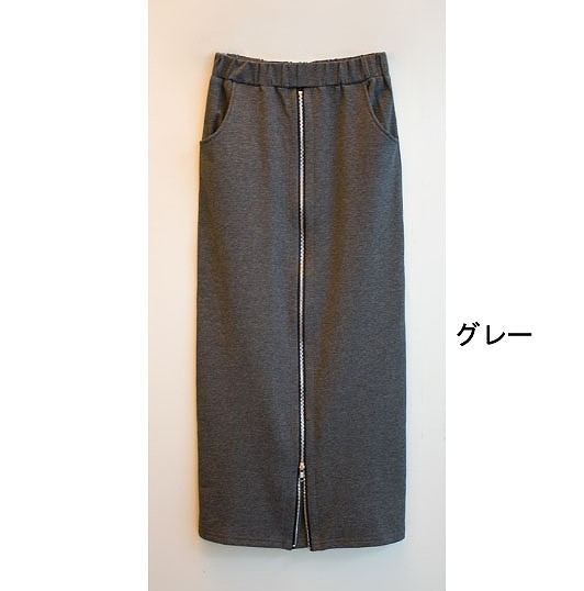 レディース　スリップスカート　ジッパー　スリム　シンプル　かわいい　キュート　エレガント　大人カジュアル　外出　普段着　おしゃれ　デート　リゾート　グレー　ブラック　送料無料