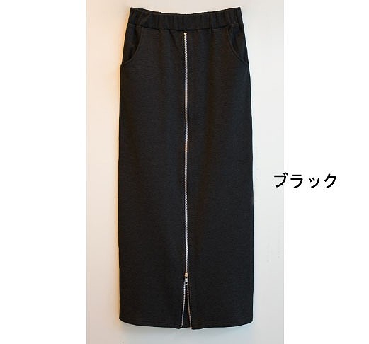 レディース　スリップスカート　ジッパー　スリム　シンプル　かわいい　キュート　エレガント　大人カジュアル　外出　普段着　おしゃれ　デート　リゾート　グレー　ブラック　送料無料