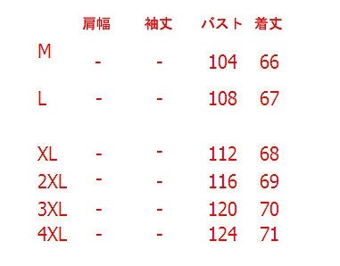 レディース　ジャケット　デニム　長袖　フードベスト付き　かわいい　キュート　エレガント　大人カジュアル　外出　通勤　普段着　おしゃれ　デート　ブルー　送料無料