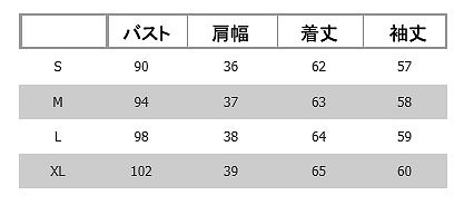 レディース　トップス　Vネック　シフォンシャツ　カットソー　無地　長袖　シンプル　大きいサイズ　大人カジュアル　フェミニン　普段着　オフィス　ナチュラル　おしゃれ　デート　リゾート　グレー　ブラック　ピンク　送料無料