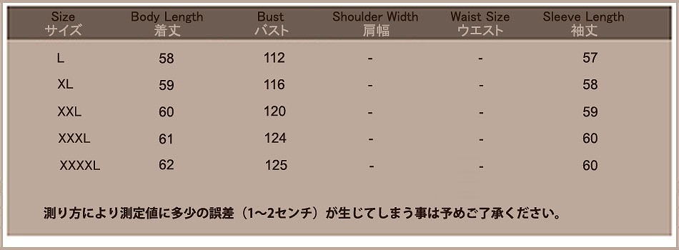 レディース　ジャケット　迷彩　ミリタリー　ライトアウター　カモフラ　シンプル　長袖　大きいサイズ　カジュアル　スポーツ　アウトドア　普段着　おしゃれ　デート　リゾート　グリーン　送料無料