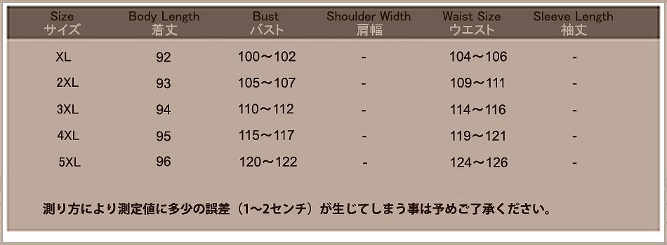 レディース　ワンピース　シフォンドレス　カットソーワンピ　膝上丈　7分袖　無地　シンプル　切替　大きいサイズ　春夏　大人カジュアル　オフィス　仕事　フェミニン　リゾート　デート　ブラック　グレー　送料無料